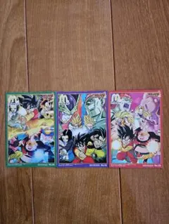 ドラゴンボールZ マクドナルド シールセット No.02 No.03 No.04