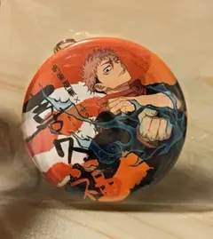 呪術廻戦×喜久福 アクリルキーホルダー 虎杖悠仁