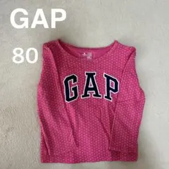 GAP ピンク 水玉 長袖 Tシャツ 80サイズ