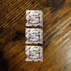 最新号 FLASH フラッシュ1795号 抽プレ 懸賞 伊織もえ 応募券3枚