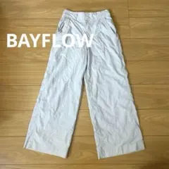 BAYFLOW ワイドパンツ