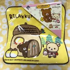 一番くじリラックマ「てぶくろをとどけに」