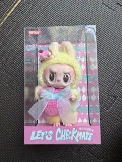 THE MONSTERS Let's Checkmate ぬいぐるみペンダント