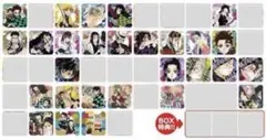 鬼滅の刃　アートコースター　第一弾　28種