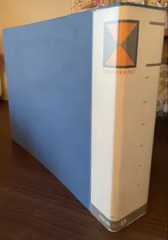 Item thumbnail for item 9ae31f64-63e0-4c09-bae1-ad083a5ffb4f