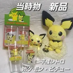 Item thumbnail for item 6508c802-b566-4f7f-be4b-ebd4abbc7776