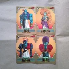 Item thumbnail for item e3e3380a-fd67-4564-8d95-6db97fcfc235