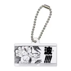 DRAGON BALL Kamehameha Charm Collection