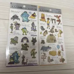 大人の図鑑シール　ディズニー　モンスターズインク　くまのプーさん　正規品