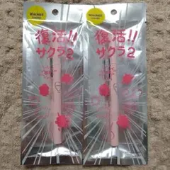 【新品未開封】WHOMEE　キラマルチライナー　サクラ2のサムネイル