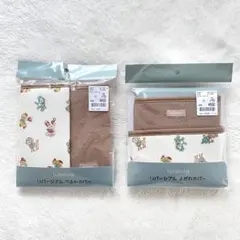 Item thumbnail for item 2ae5b01e-933c-46e2-b4e1-c616a07a160c