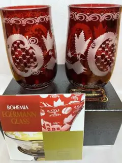 2025年最新】ボヘミア エーゲルマンレッドの人気アイテム - メルカリ