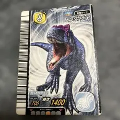 Item thumbnail for item 1a251edf-29b7-497e-93ee-6741dc9e1d27