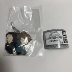 でふぉラバ！　忍たま乱太郎 ドクタケ忍者隊 最強の軍師 山田伝蔵＆山田利吉