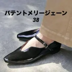 2025年最新】Spick and Span レディース フラットシューズ