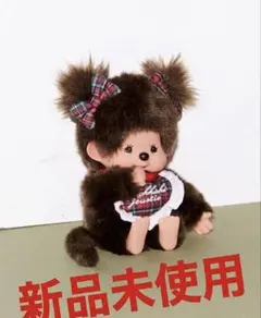 ro セキグチ モンチッチ クリスマス ぬいぐるみ オーナメントセット ro様専用 セキグチ モンチッチ クリスマス ぬいぐるみ オーナメント