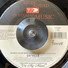 DA’VILLE - ALWAYS ON MY MIND (REMIX)