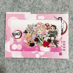 Item thumbnail for item 0cb65d5b-d31c-4080-93f4-1798394109d7