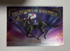 【5枚限定】コントレイル　ホースレーシングカードパラレル　EPOCH 競馬 5枚限定】コントレイル ホースレーシングカードパラレル EPOCH 競馬