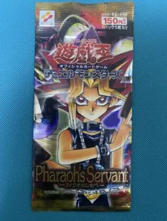2025年最新】ファラオのしもべ 未開封の人気アイテム - メルカリ