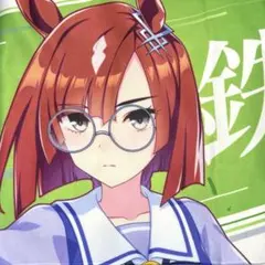 ウマ娘プリティーダービー イクノディクタス タオル 応援タオル