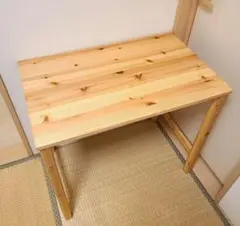 無印良品 パイン材 折りたたみ式テーブル