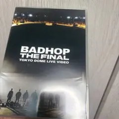 2025年最新】BADHOP dvd 東京ドームの人気アイテム - メルカリ