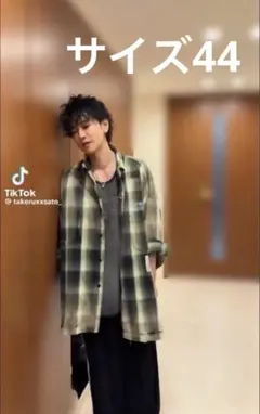 メゾンミハラヤスヒロネルシャツ ブラックブラウン ストライプ