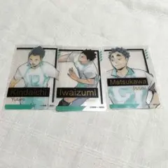 2025年最新】松川一静 カードの人気アイテム - メルカリ