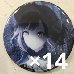 2025年最新】プロセカ グリッター缶バッジ 36 絵名の人気アイテム