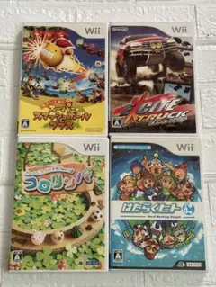 ⭐️24時間以内発送⭐️ Wiiソフトまとめ売り　4本セット