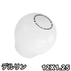 DND 48R ショート シフトノブ ブラック デルリン 8 x 1.25 - メルカリ