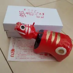 【新品未使用品】赤ベコ　赤べこ３号