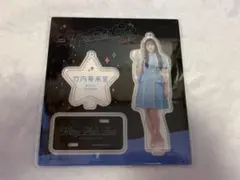 ちゃんほ様 リクエスト 2点 まとめ商品
