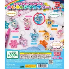 always 断捨離中様 リクエスト 2点 まとめ商品