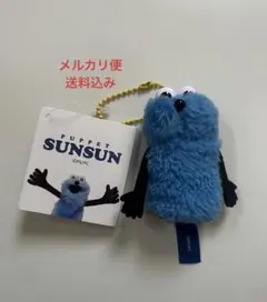 パペットスンスン　フィンガーマスコット