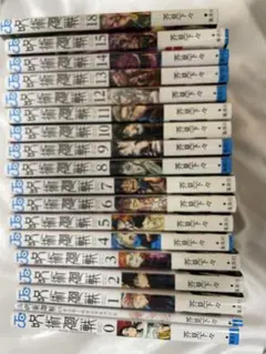 呪術廻戦 漫画本0~15巻