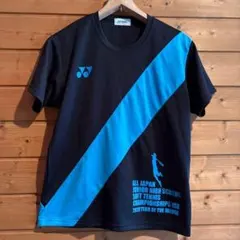 Item thumbnail for item 48859e0f-3d33-4279-9a2f-046164ef2ca2