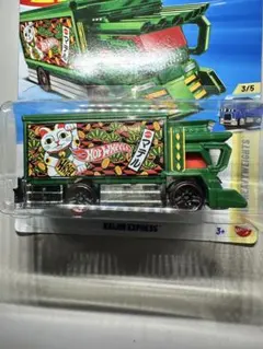 Hot Wheels ライジングエクスプレス　2026