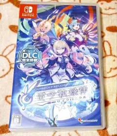 ガンヴォルトレコーズ電子軌録律サイクロニクル Switch