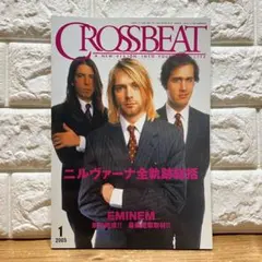 Item thumbnail for item 0ba34237-d8e5-49b7-9c08-783e0b93cf74