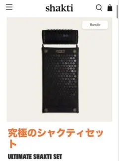 2025年最新】シャクティ ピローの人気アイテム - メルカリ