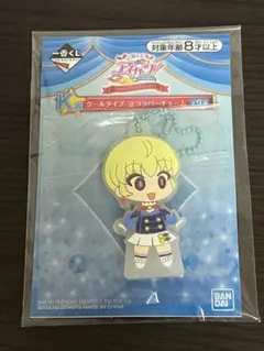 アイカツ！ ホログラム缶バッジ 服部ユウ 再販】服部ユウ 服部観光ver. ホロ缶バッジ | アイカツ