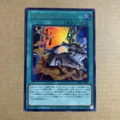 ✨*✨様 遊戯王OCG レリーフレア31枚セット miraclepowermkt_4988602176728