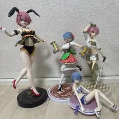 ラム・レム フィギュア 4体セット