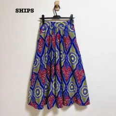 美品 SHIPS CLOUDY ボリュームギャザースカート ブルーのサムネイル