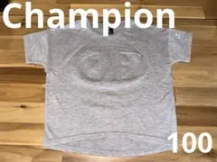 Item thumbnail for item 535eac4f-2c82-41d9-8fe1-e666b2868b2d