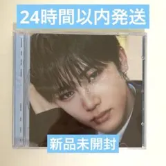 【新品未開封】 ALD1 EUPHORIA JEWEL CASE アンシン　②