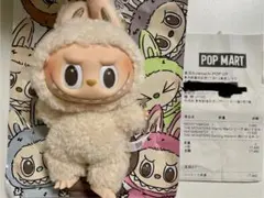 POP MART THE MONSTERS ラブブ　マカロン　ソイミルク
