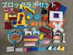 アンパンマン ブロックラボセット